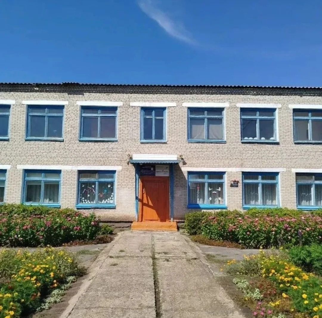 Логотип канала