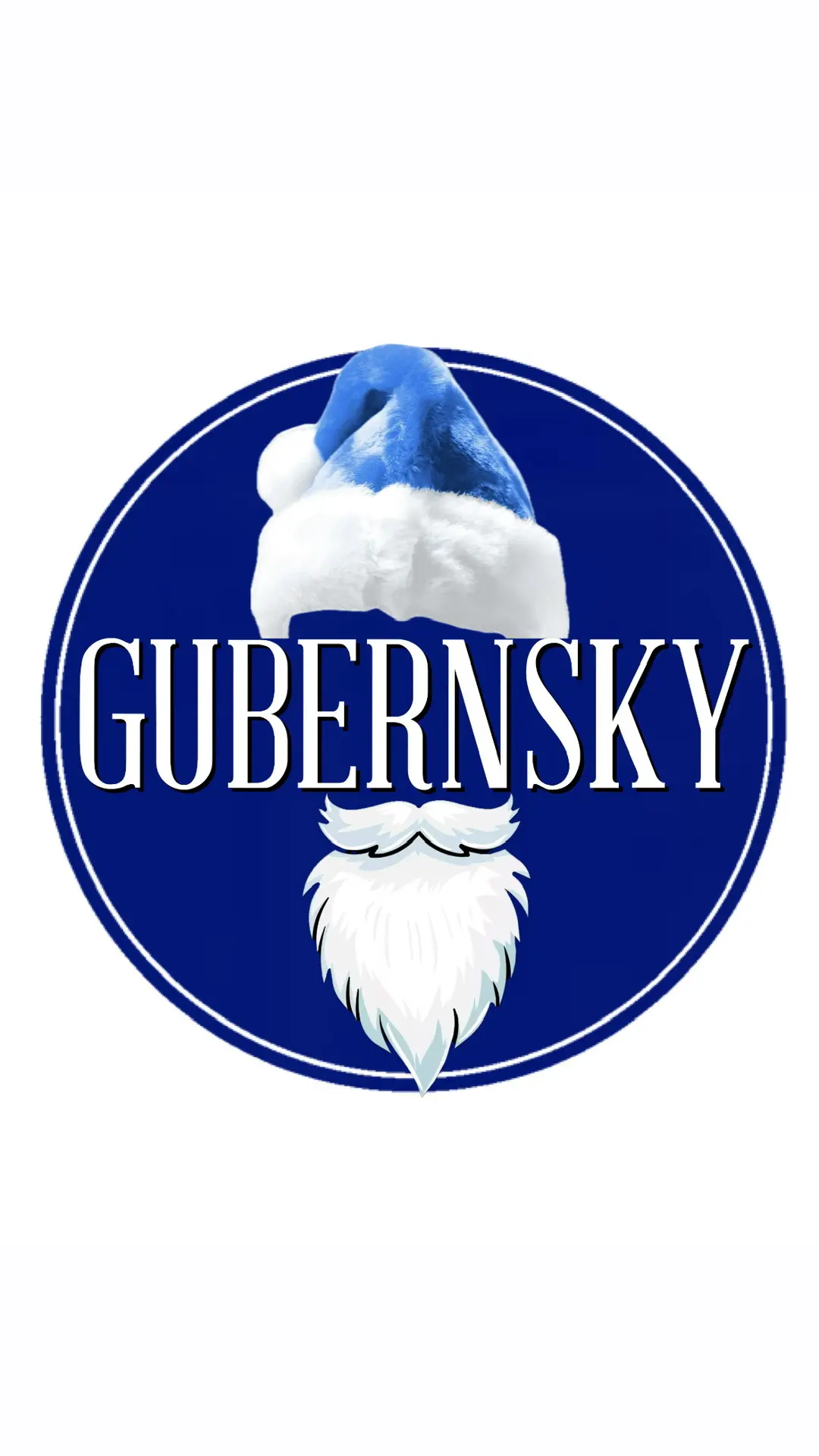 Губернский МКР