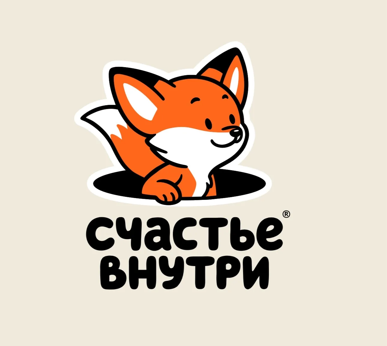 Издательство «Счастье внутри»