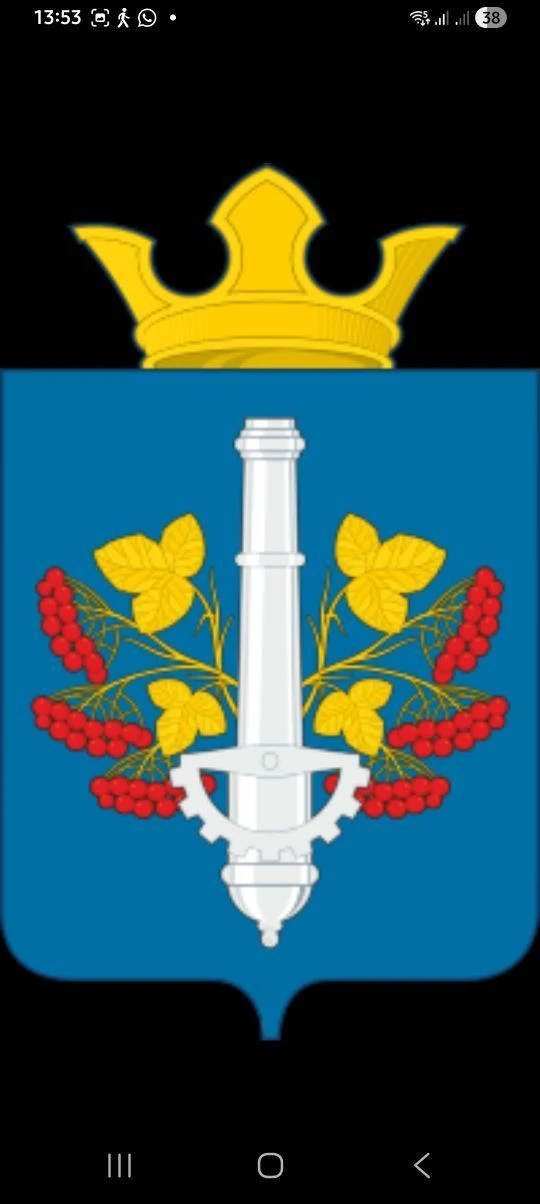 Логотип канала