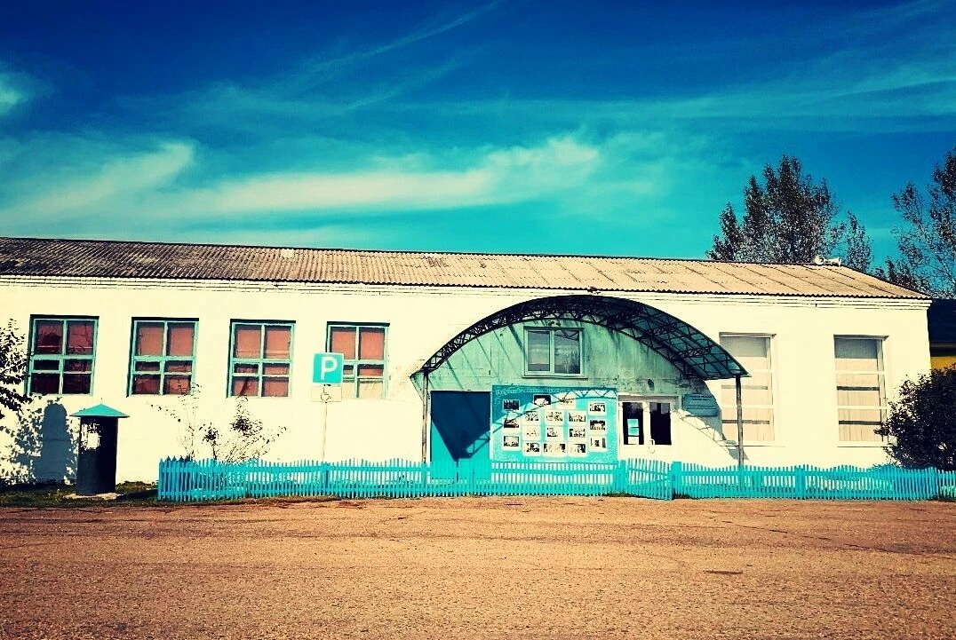 Логотип канала