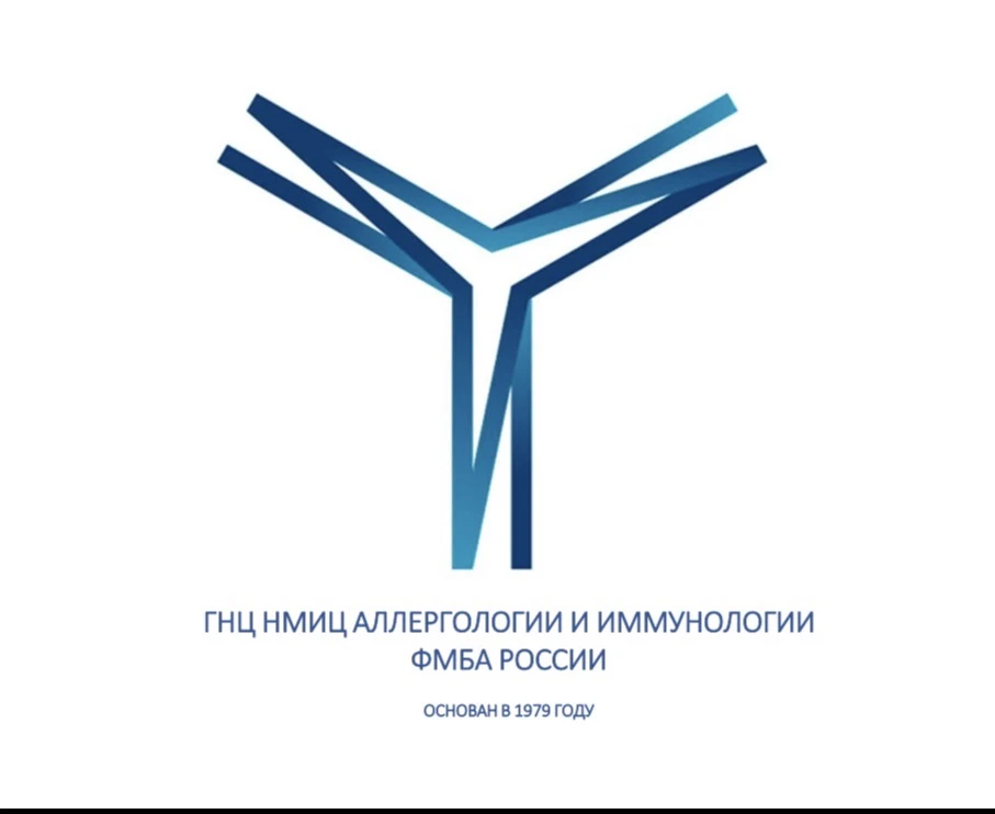 ГНЦ ФГБУ «НМИЦ аллергологии и иммунологии» ФМБА России — канал в мессенджере MAX