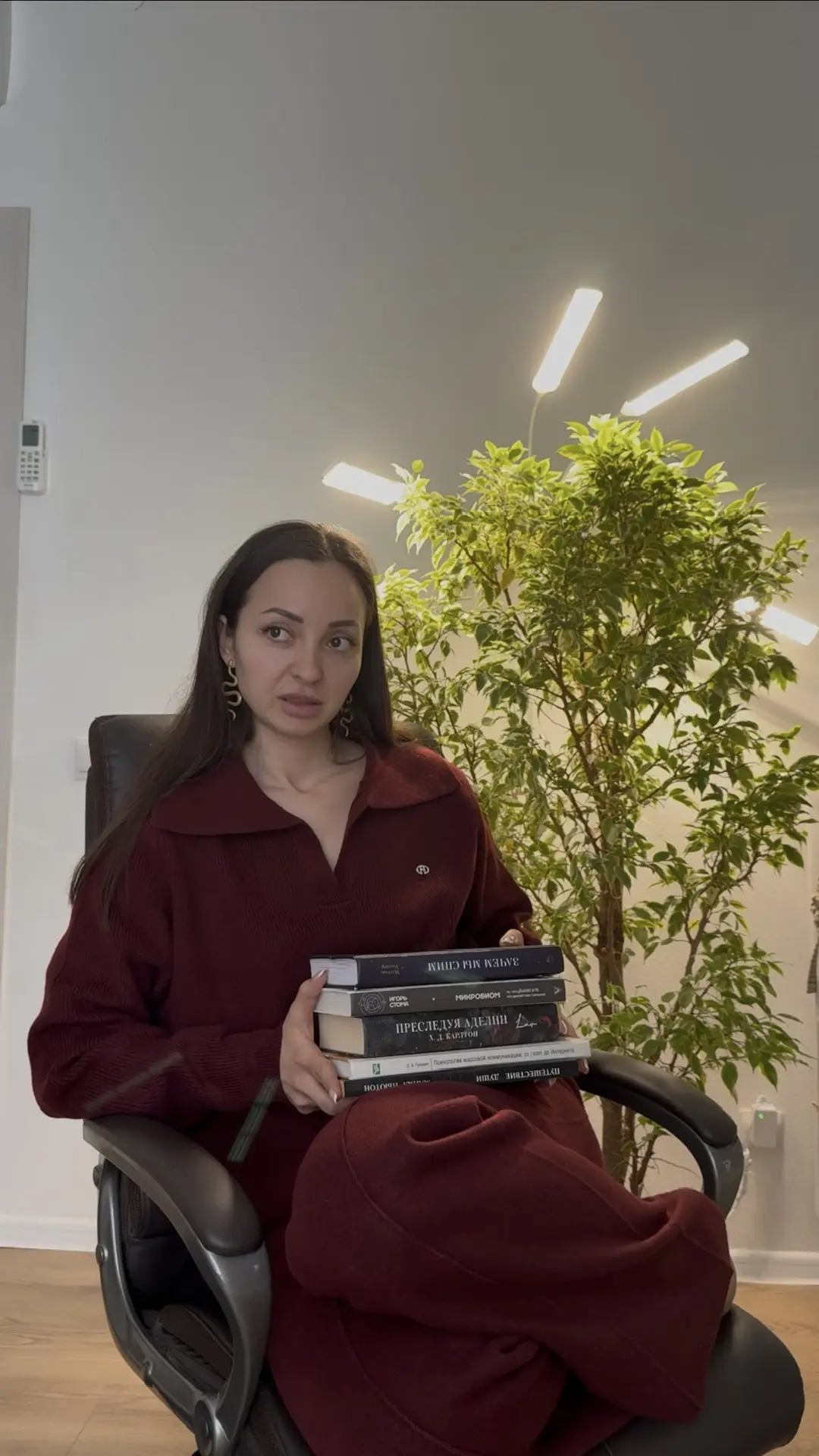 Томаблум и по-бырику