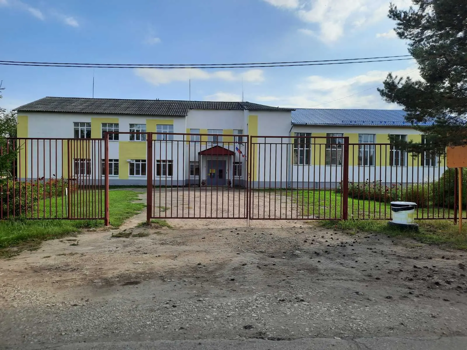 МОУ Гагаринская ООШ