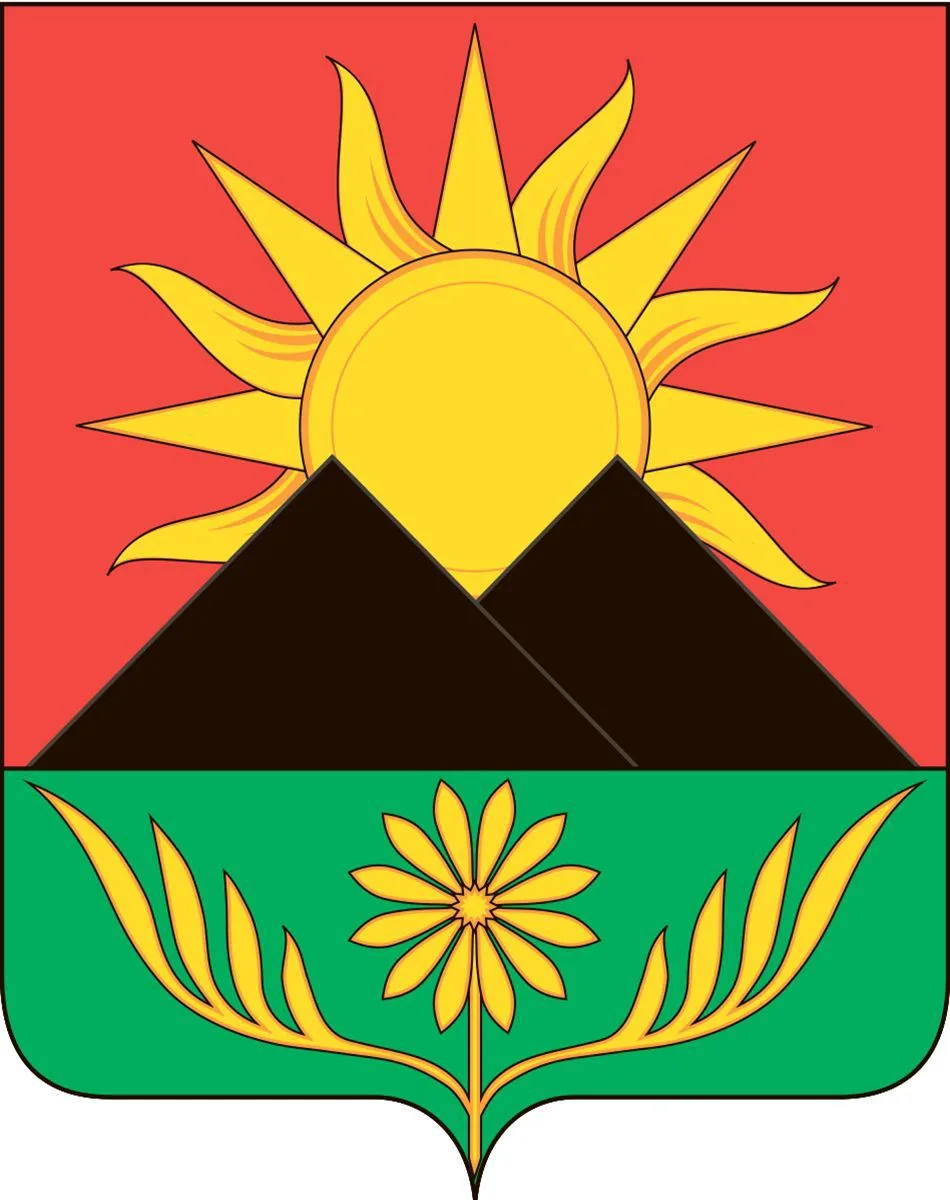 МКУ "Управление КС и ЖКХ" МО Гуково