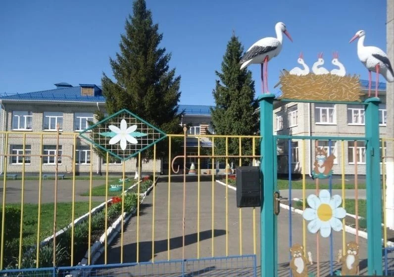 МКДОУ Поныровский детский сад "Ромашка"