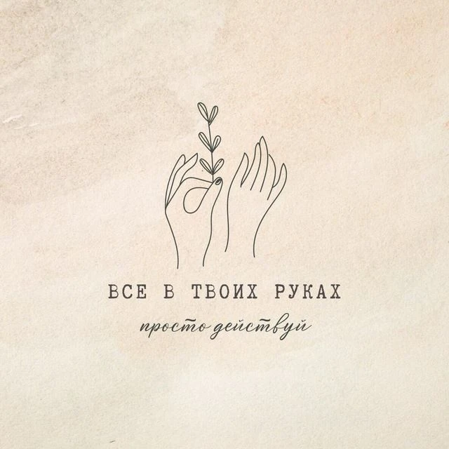 Путешествовать-это просто!✈️