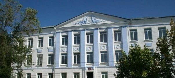 МОУ "СОШ № 1 г. Карталы"