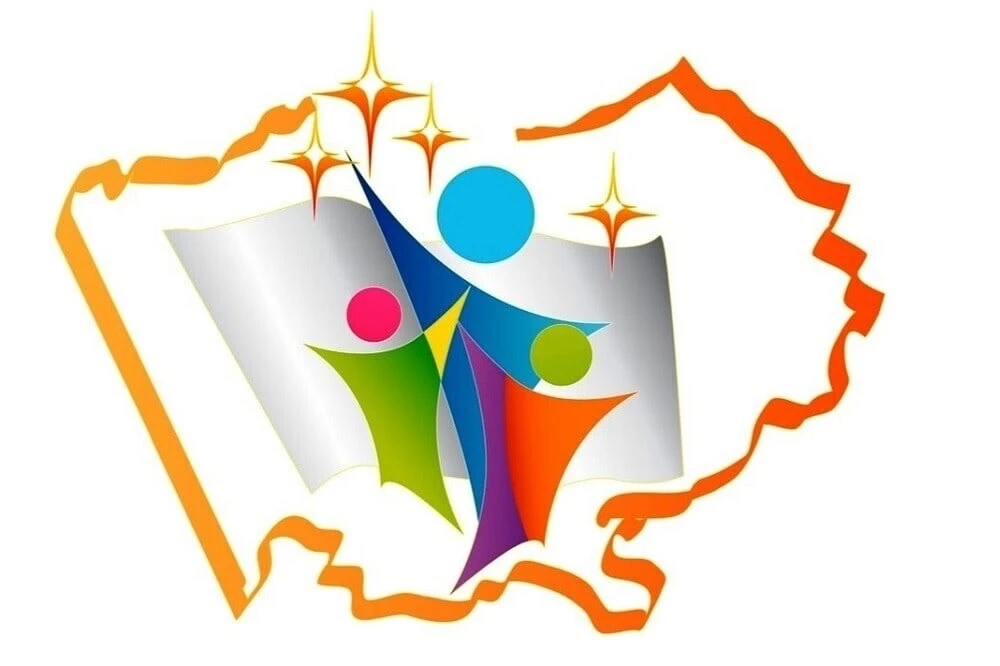 Игримский центр творчества