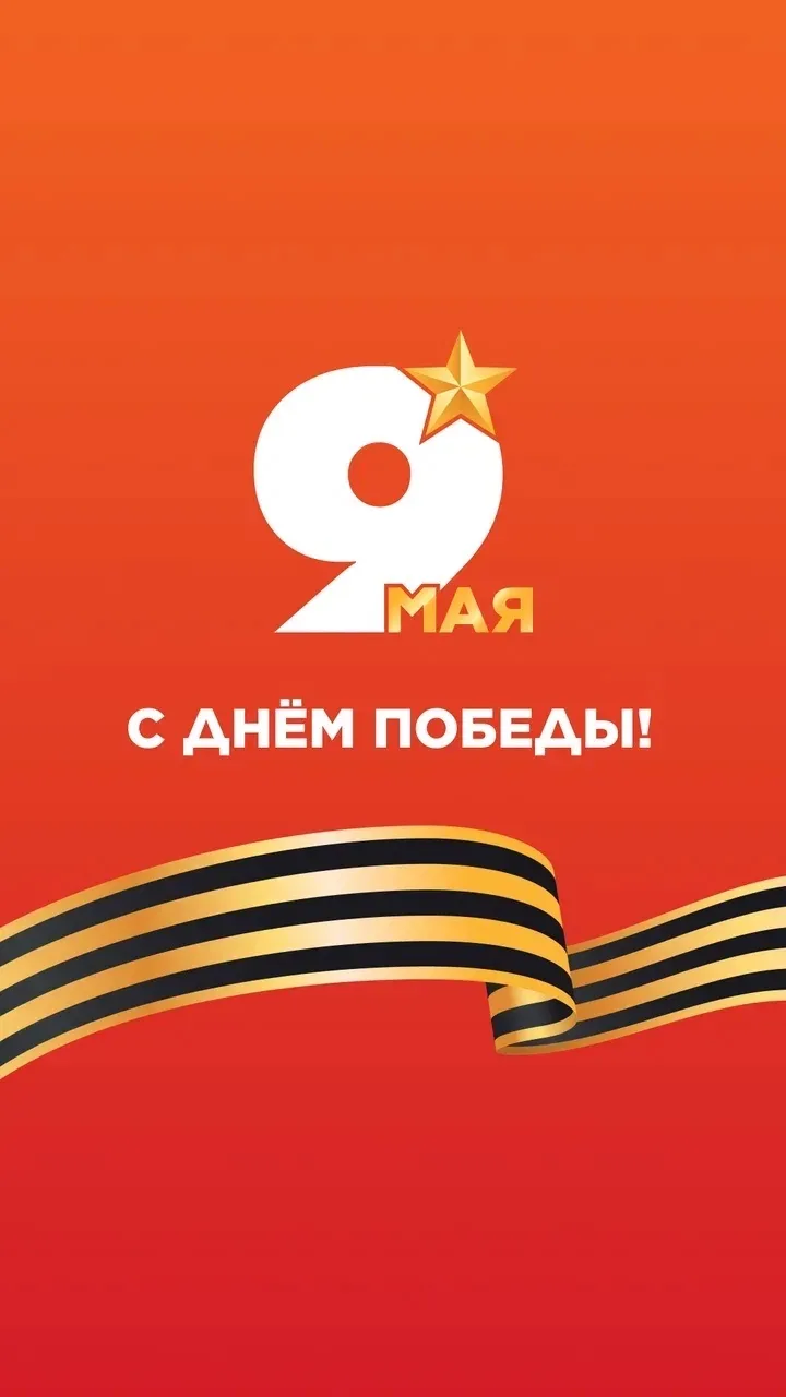 МБДОУ №41 "Рябинушка"