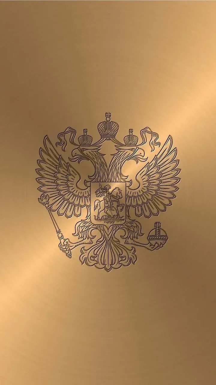 Управление общественной безопасности администрации г. Пятигорска