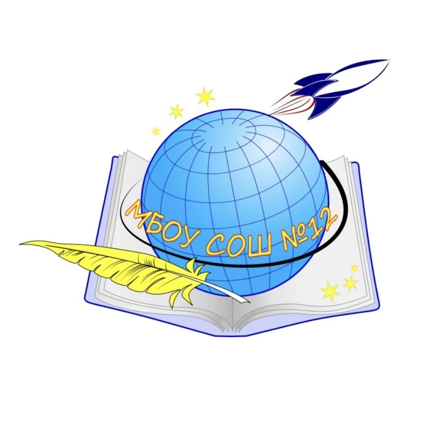 Школа № 12 Королёв