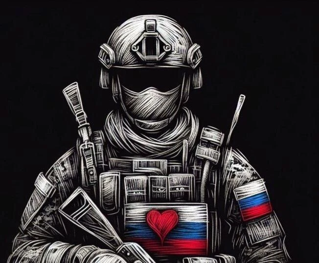 Логотип канала