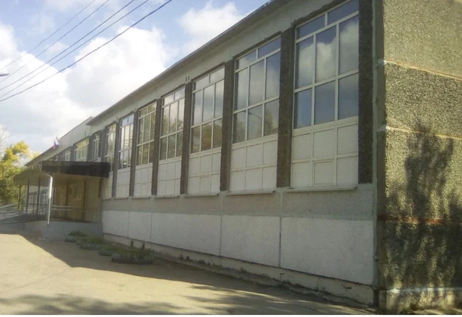 ГБОУ СОШ № 2 г.Сызрани — канал в мессенджере MAX
