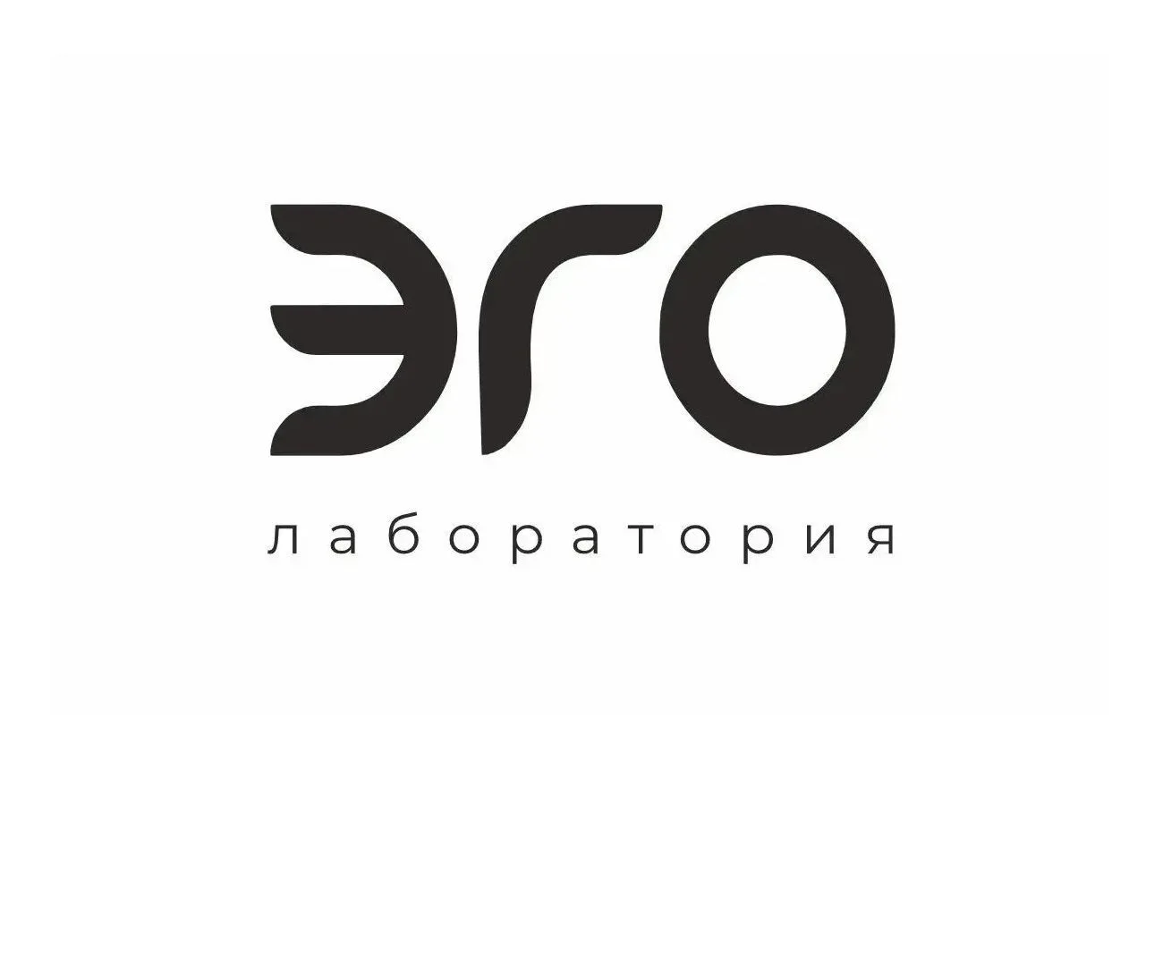 Эго-лаборатория