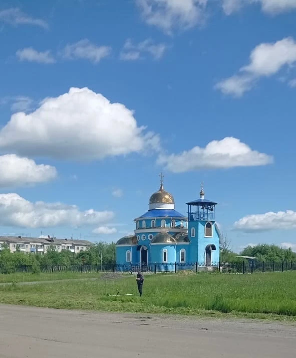 Администрация Смидовичского городского поселения — канал в мессенджере MAX