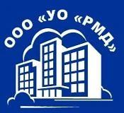 ООО "УО "РМД" Ковров