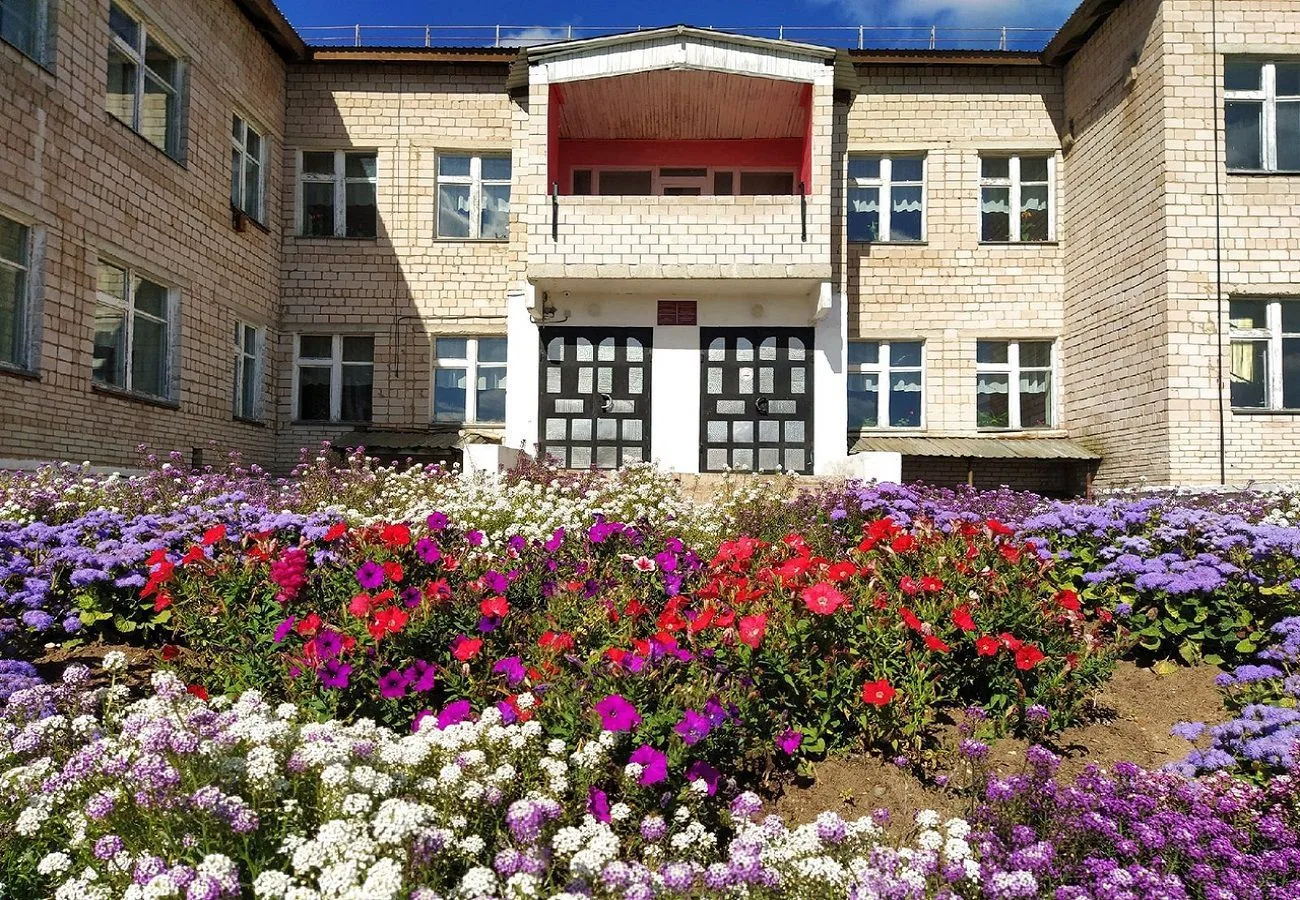 Бачкеевская НОШ