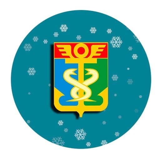 Администрация Находки