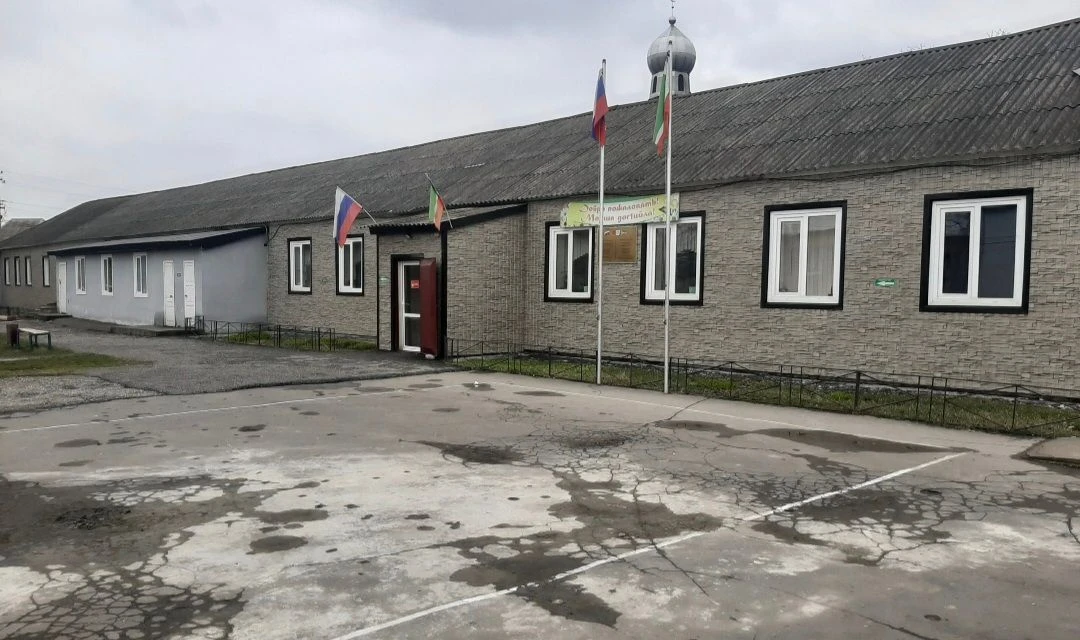 Официальный канал МБОУ "НОШ 2 с. Гехи им.  Т.Э. Эльдарханова" — канал в мессенджере MAX
