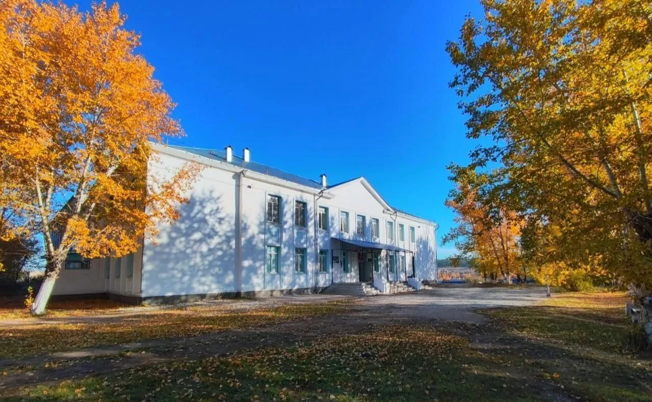 Логотип канала