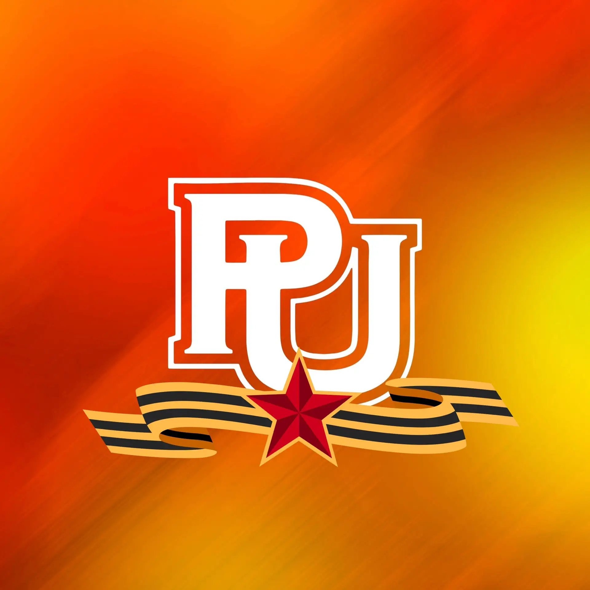 Спортклуб РЭУ им. Г.В. Плеханова