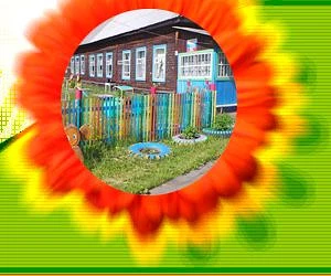 МКДОУ ДЕТСКИЙ САД С ТАЛЬНИКИ