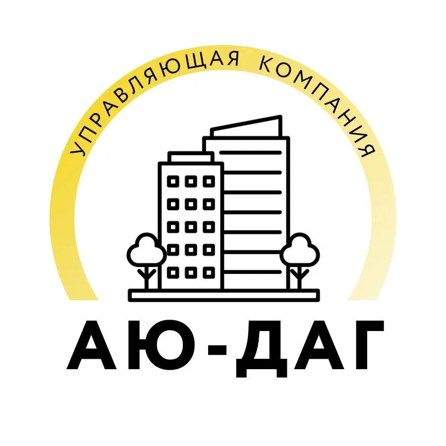 Управляющая Компания «Аю-Даг» — канал в мессенджере MAX