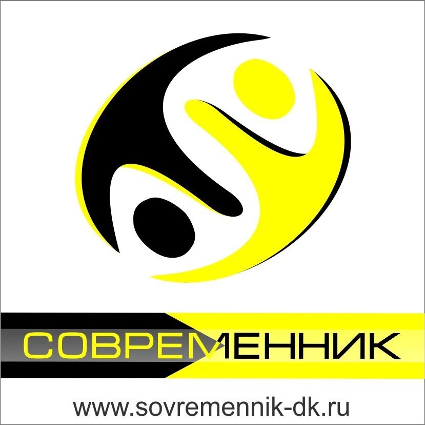 МАУК "ДК "СОВРЕМЕННИК"