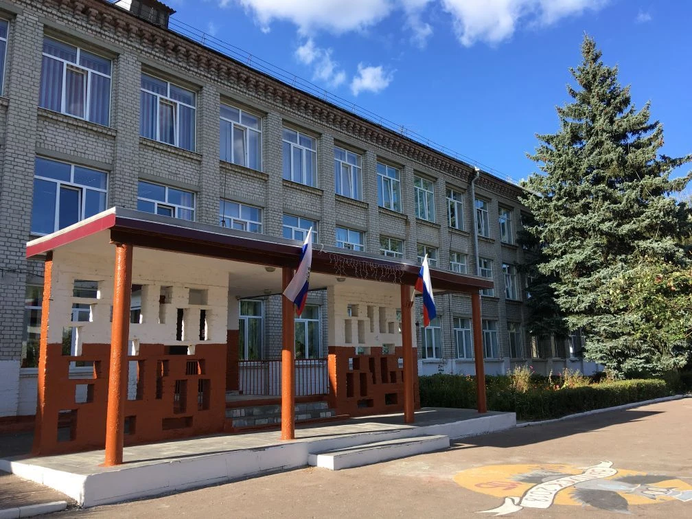 МБОУ СОШ №8 им. Героя Советского Союза, летчика-космонавта СССР В.М. Афанасьева г. Брянска — канал в мессенджере MAX