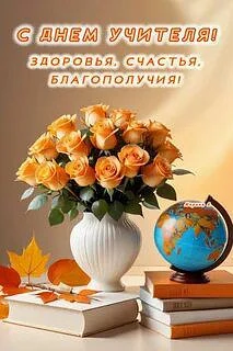 Информационный школьный канал ГБОУ СО "Новолялинская школа"