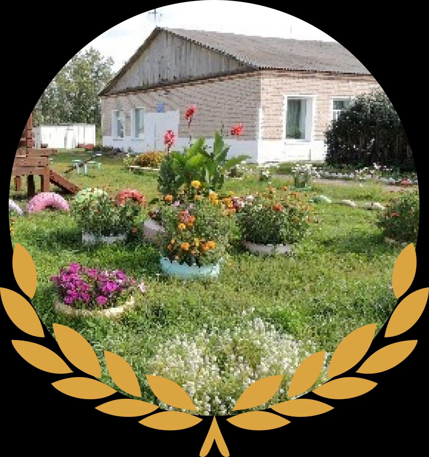 МБОУ Кадомцевская ООШ