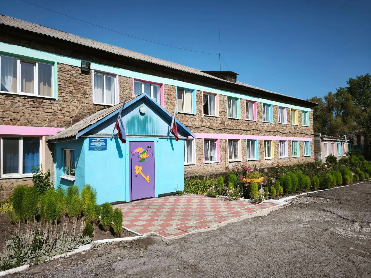 ГБДОУ ЛНР "Ясли-сад комбинированного вида "Буратино"