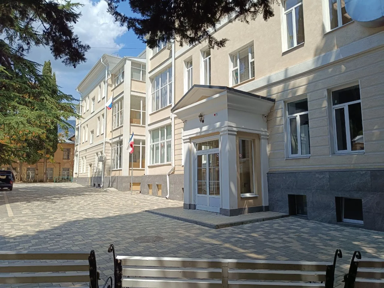 Логотип канала