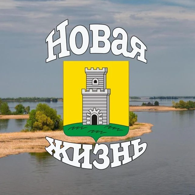 Логотип канала