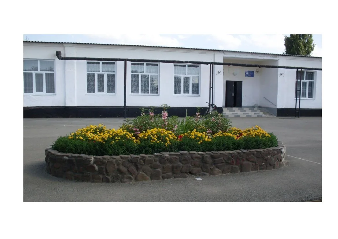 Логотип канала