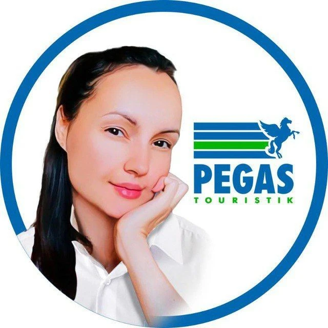 PEGAS Touristik/Турагентство Алисы Смолкиной — канал в мессенджере MAX