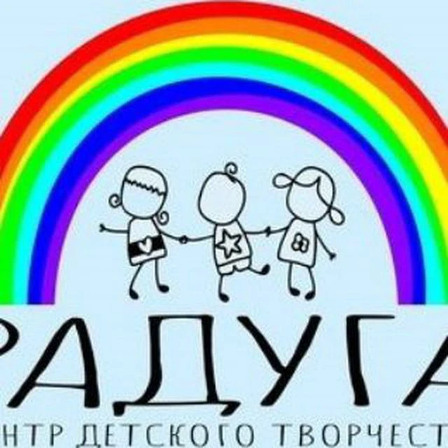 ЦДТ "Радуга" г.Бузулука — канал в мессенджере MAX