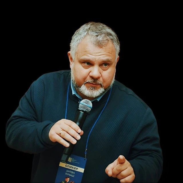 ГОВОРИТ ЛУКАШ 🗣🗣🗣 — канал в мессенджере MAX