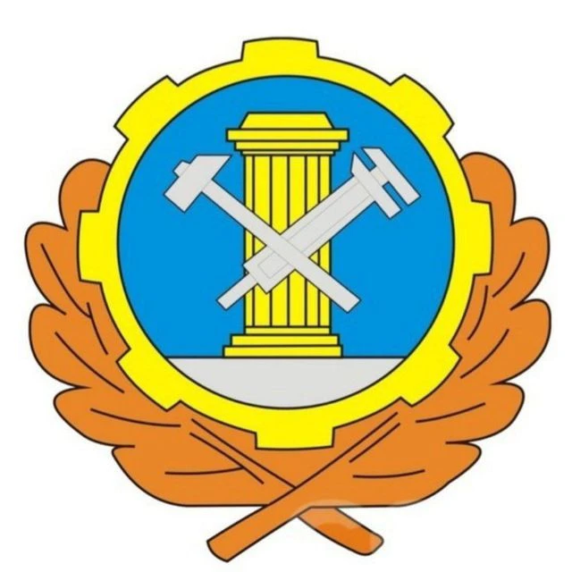 Гостехнадзор Чувашии