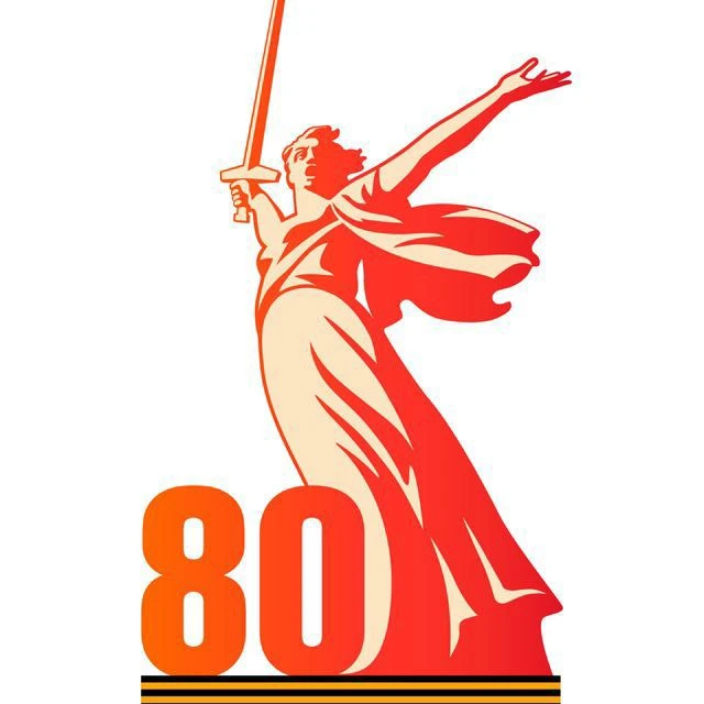 ЦСПН Кировского района г. Астрахани