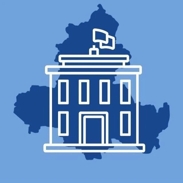 Администрация Жуковского сельского поселения