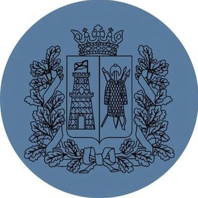 Администрация Ленинского района города Ростова-на-Дону