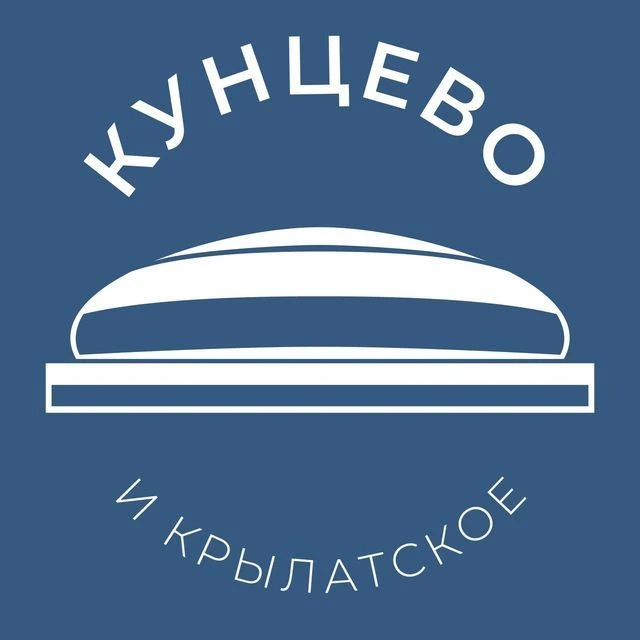 Кунцево и Крылатское 24/7 • ЗАО — канал в мессенджере MAX
