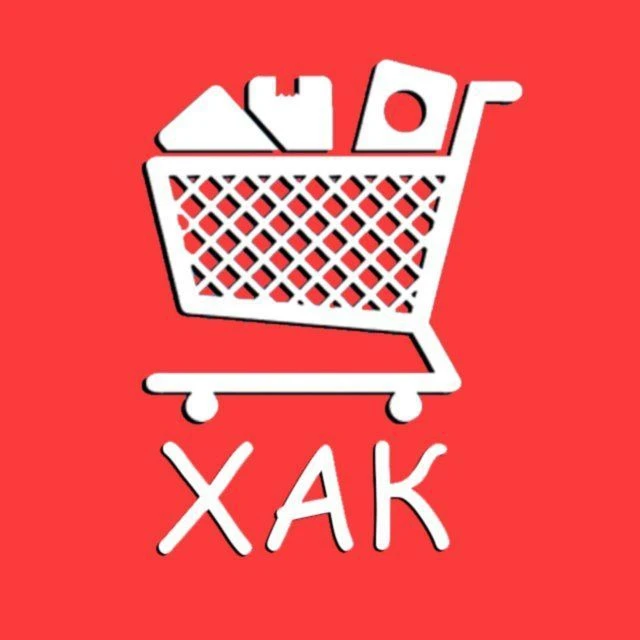 MAX-канал 🛒Выгодные покупки | Скидки на Wildberries, OZON, Яндекс Маркет и др.