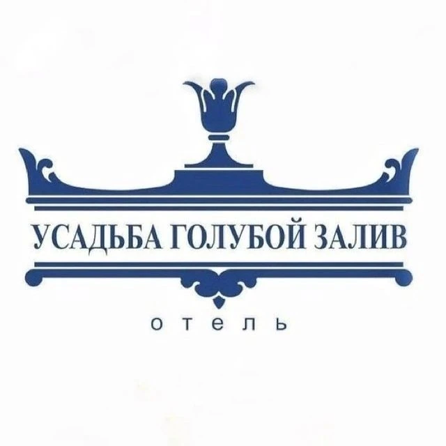 Отель в Симеизе "Усадьба Голубой залив" 4* — канал в мессенджере MAX