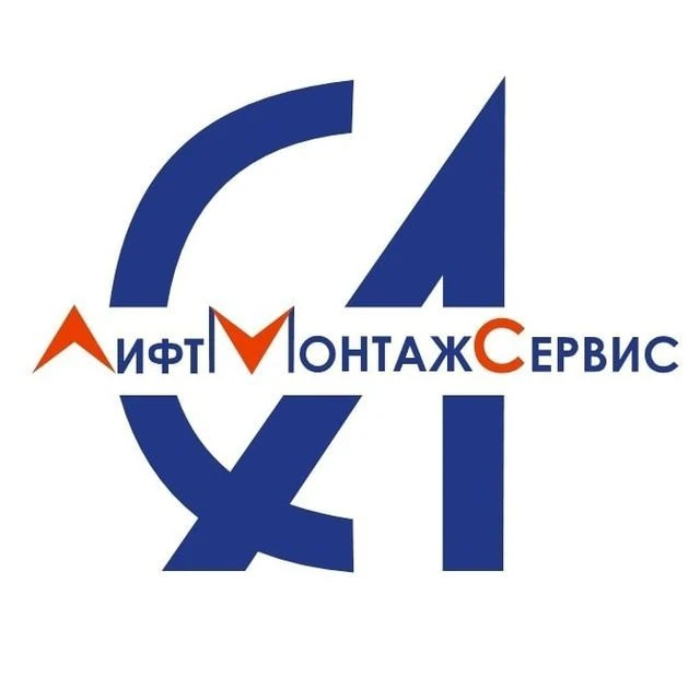 ЛифтМонтажСервис | Барнаул — канал в мессенджере MAX