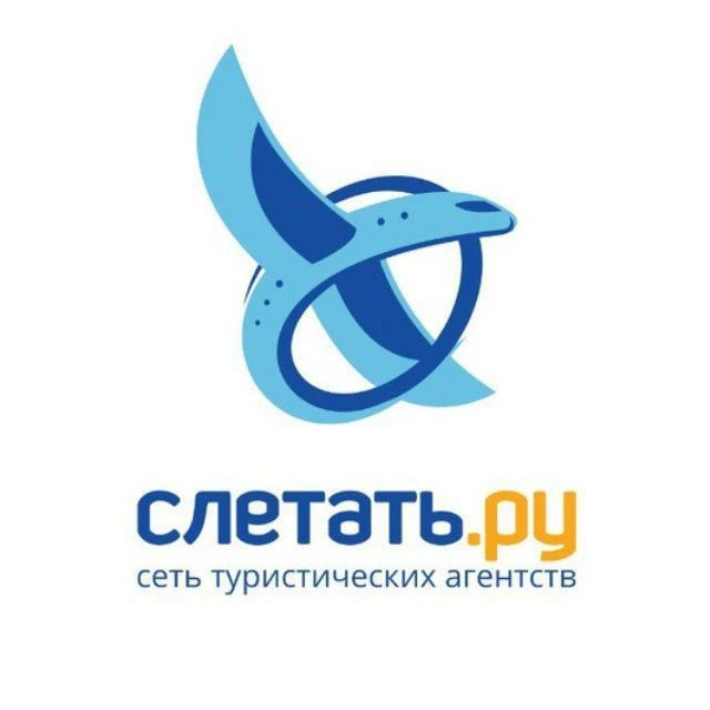 Слетать.Ру Чебоксары ✈️ Горящие туры 🔥 Чувашия | Йошкар-Ола — канал в мессенджере MAX