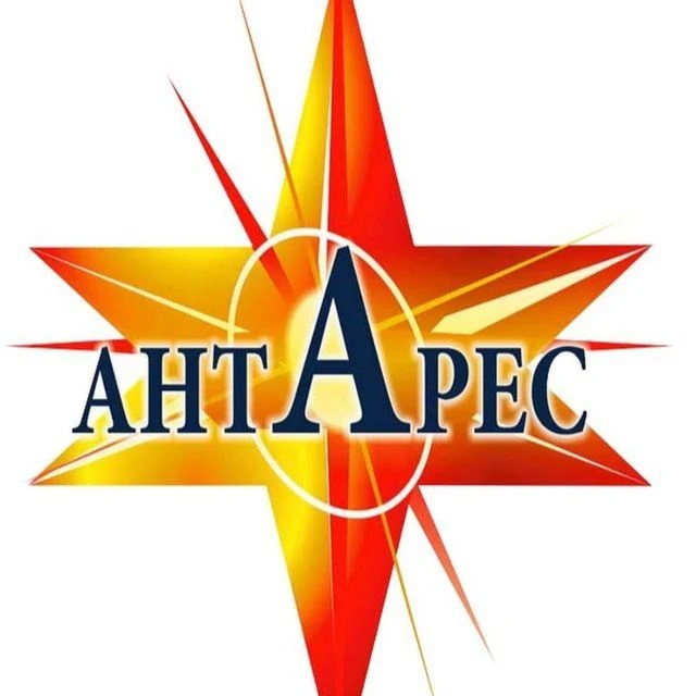 МБОУ ЦО АНТАРЕС МО г.Партизанск — канал в мессенджере MAX