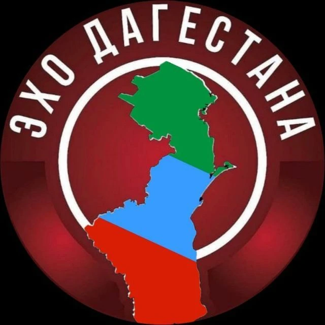 Логотип канала